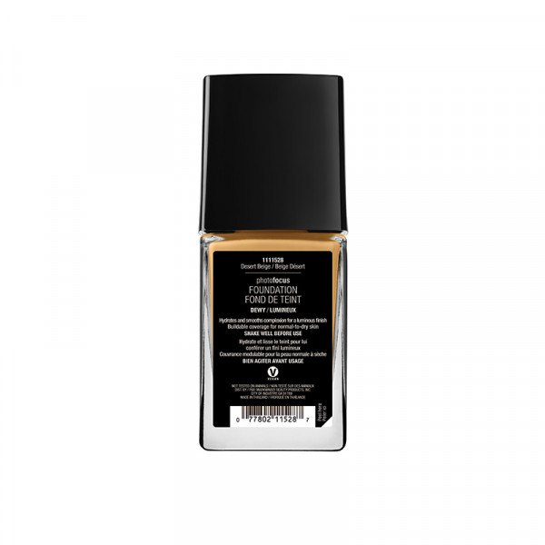 Photo Focus Foundation DEWY