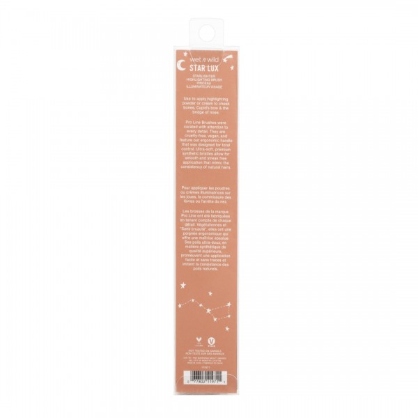 STAR LUX HIGHLIGHTER BRUSH